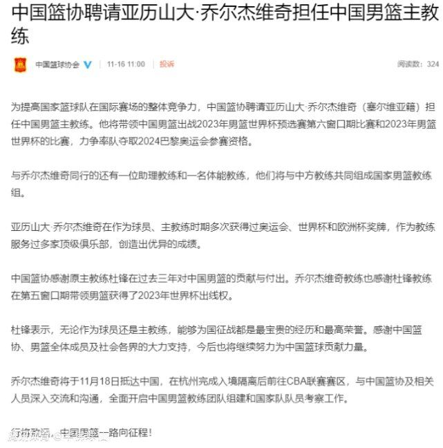 切尔西有意中卫托迪博切尔西有意在1月签下新的中卫，托迪博是球队的一个目标人选。